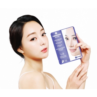 Товары для красоты YAMAGUCHI Snail Mask Товары для красоты YAMAGUCHI Snail Mask